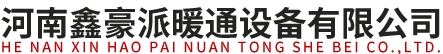 煙臺(tái)盛澤環(huán)保科技有限公司