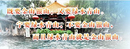 《山東省2023年大氣、水、土壤環(huán)境質(zhì)量鞏固提升行動(dòng)方案》之大氣篇